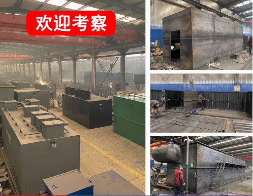 贵德嘉源通环保：专注污水治理，定制化设备解决全场景需求